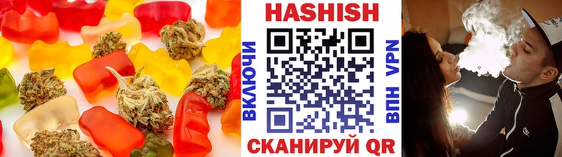 Еда ТГК конопля  купить наркоту  Дигора 
