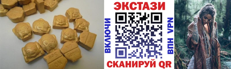дарк нет как зайти  Дигора  Ecstasy Дубай  купить наркоту 