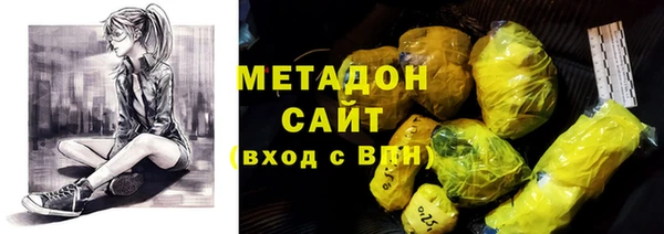 прущая мука Беломорск