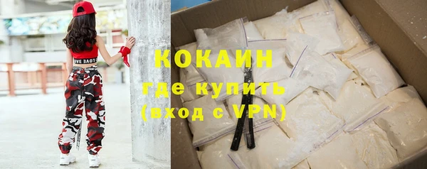 гидра Белоозёрский