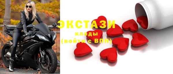 прущая мука Беломорск