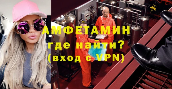 гидра Белоозёрский