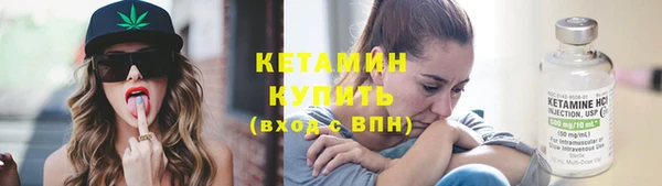 гашишное масло Белокуриха