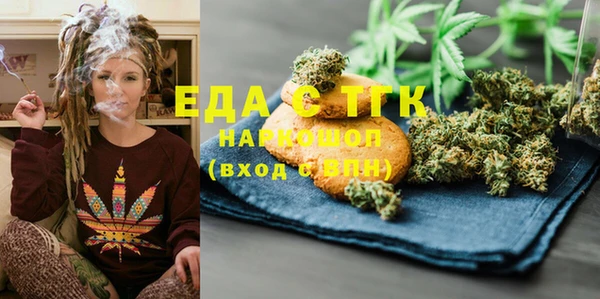 кокс Сосновка