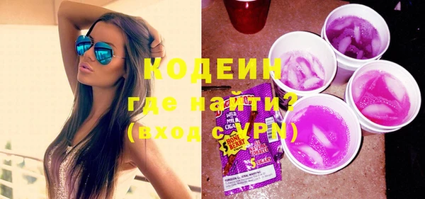 гидра Белоозёрский