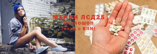 прущая мука Беломорск