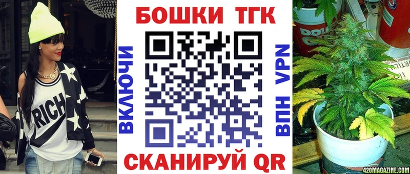 Канабис MAZAR  что такое наркотик  Дигора 
